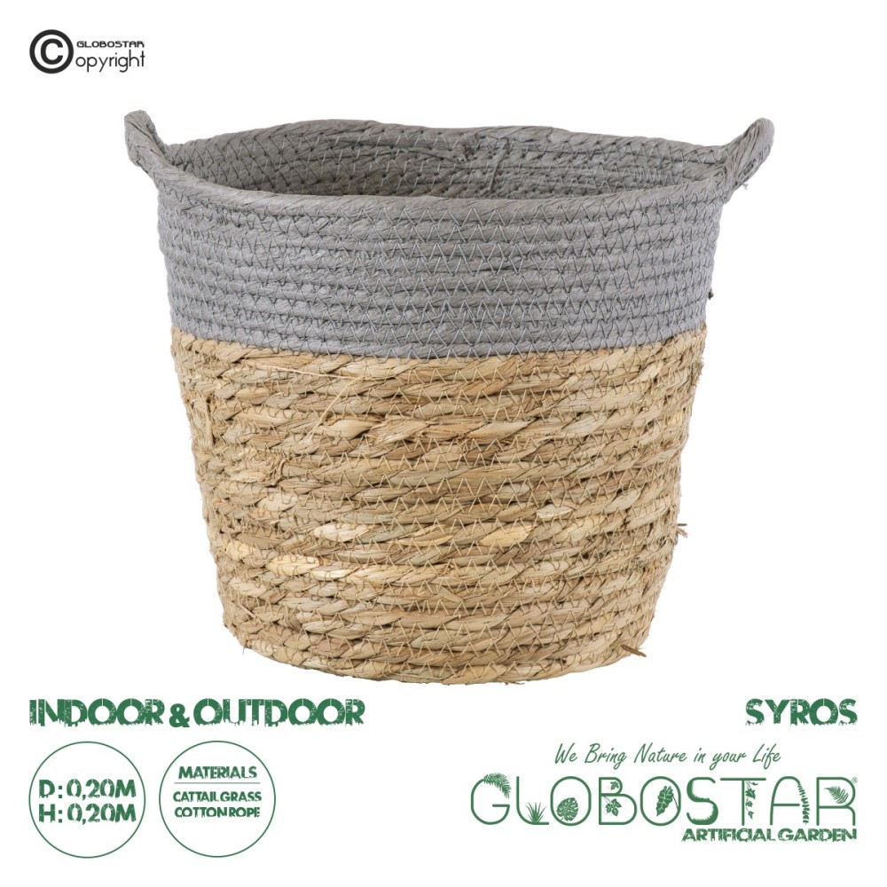 GloboStar® Artificial Garden SYROS 20281 Διακοσμητικό Πλεκτό Καλάθι - Κασπώ Γλάστρα - Flower Pot Μπεζ με Γκρι Φ20cm x Υ20cm